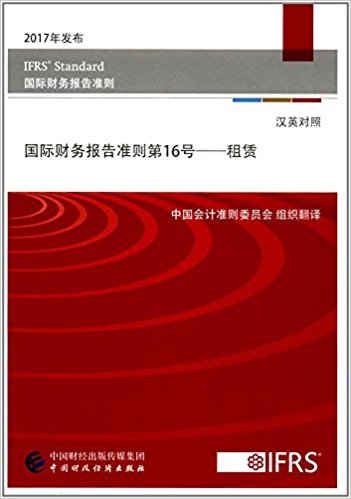 图书